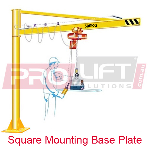500kg x 2.0m Swing (SQ)
